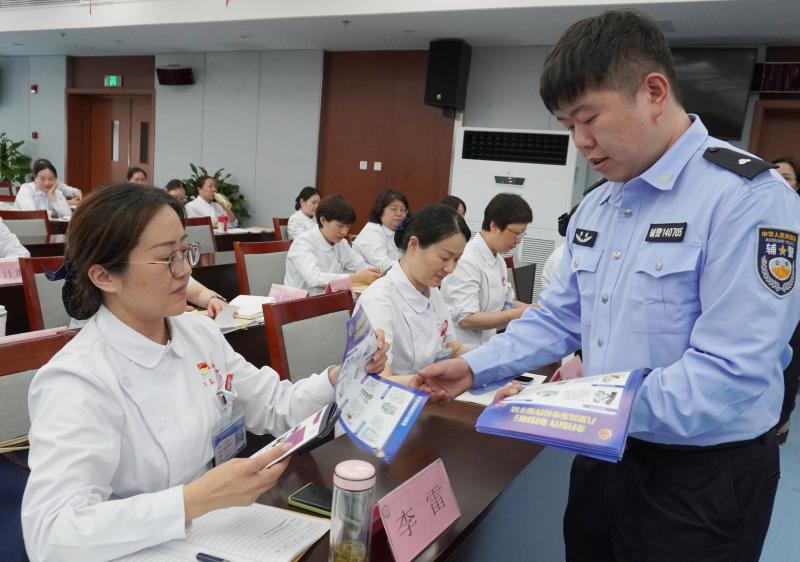 芜湖：警医同心筑防线  反诈护航“医”路安
